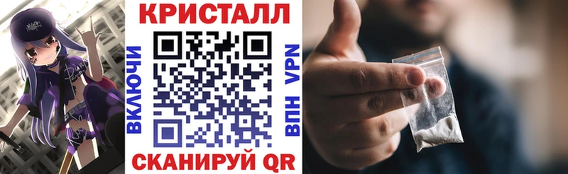 АМФЕТАМИН 98%  Купить закладки  Северобайкальск 