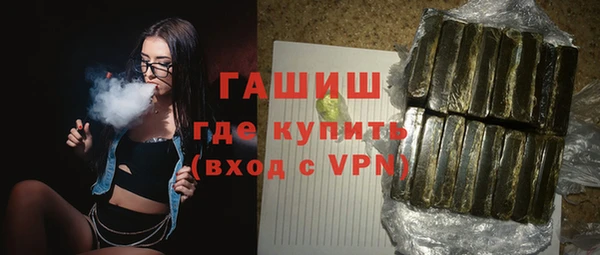 прущая мука Иннополис