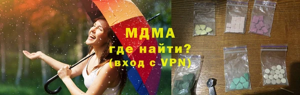 кокаин перу Инта