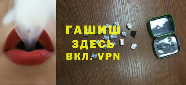 марки nbome Инсар