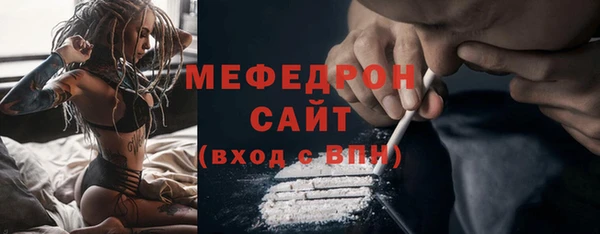кокаин перу Инта