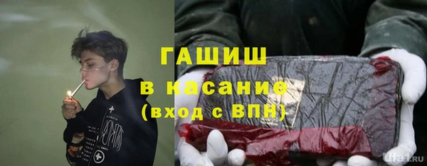 марки nbome Инсар