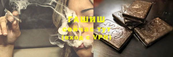 дурь Заводоуковск
