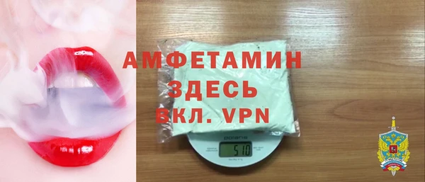 кокаин перу Инта