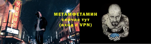 прущая мука Иннополис