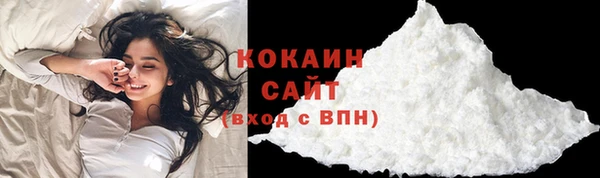 прущая мука Иннополис