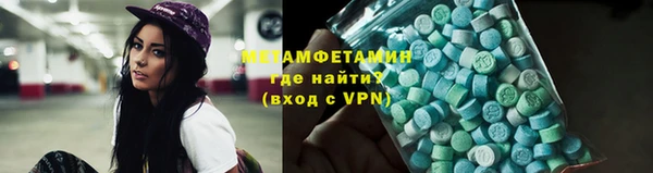 кокаин перу Инта