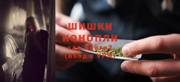 марки nbome Инсар