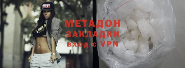 дурь Заводоуковск