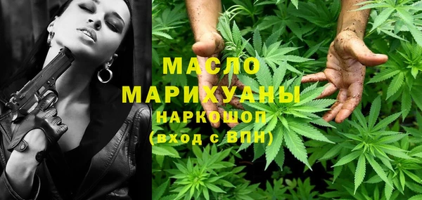 марки nbome Инсар