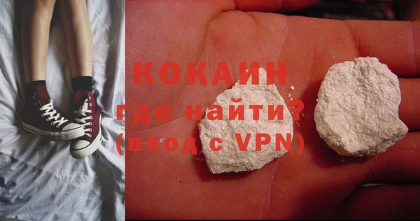 прущая мука Иннополис