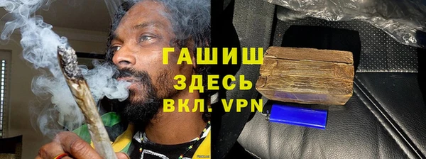 марки nbome Инсар