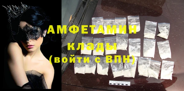 прущая мука Иннополис