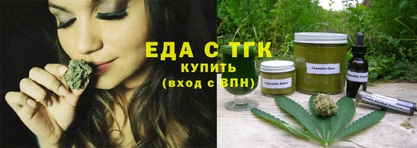 кокаин перу Инта