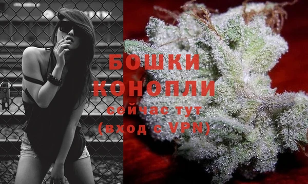 кокаин перу Инта