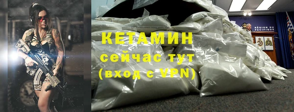 кокаин перу Инта