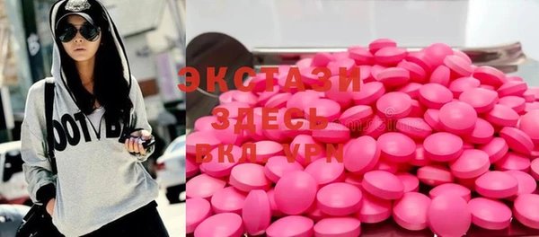 прущая мука Иннополис