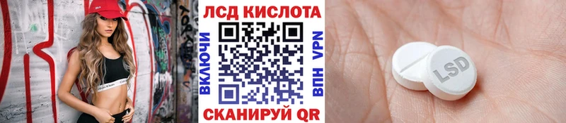 Купить закладки  Северобайкальск  Марки NBOMe 1,8мг 
